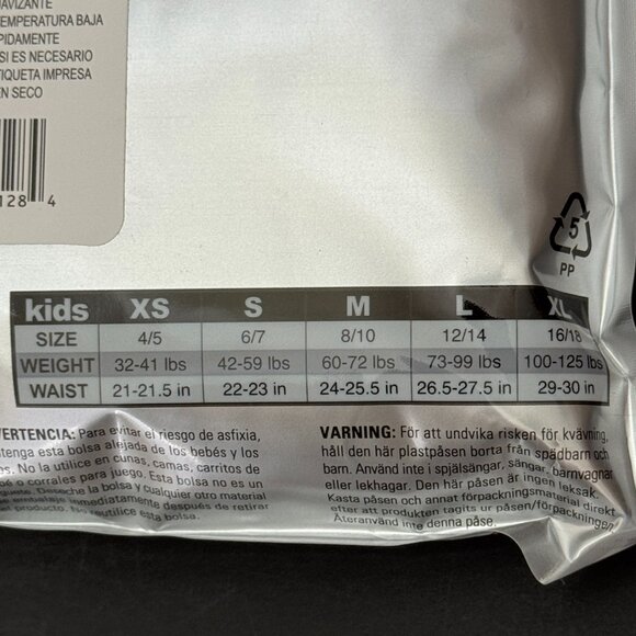 32 Degrees Kids' Black Heat Set - XL (16/18) NWT - Picture 10 of 15